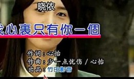 北北爆料依哥视频,揭秘背后故事与精彩瞬间