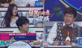 大锁爆料视频在线观看,揭秘幕后真相，带你走进娱乐圈风云