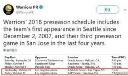 近日美媒爆料视频大全最新