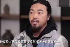 居哥哥最新爆料,娱乐圈最新爆料大起底！