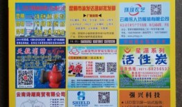 昆明邮政最新爆料,揭秘快递行业变革与未来趋势