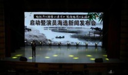 寿光最新爆料消息视频大全